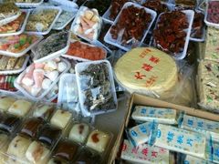 -老王记糕干(养鱼池路店)