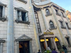 -朝花夕拾中餐厅(台儿庄古城复兴广场店)