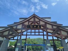 -采石矶景区