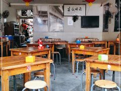 大堂-雨田饭店