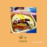 云南鲜花饼第一