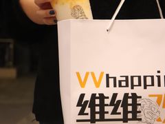 -维维豆奶(金鹰新街口店)