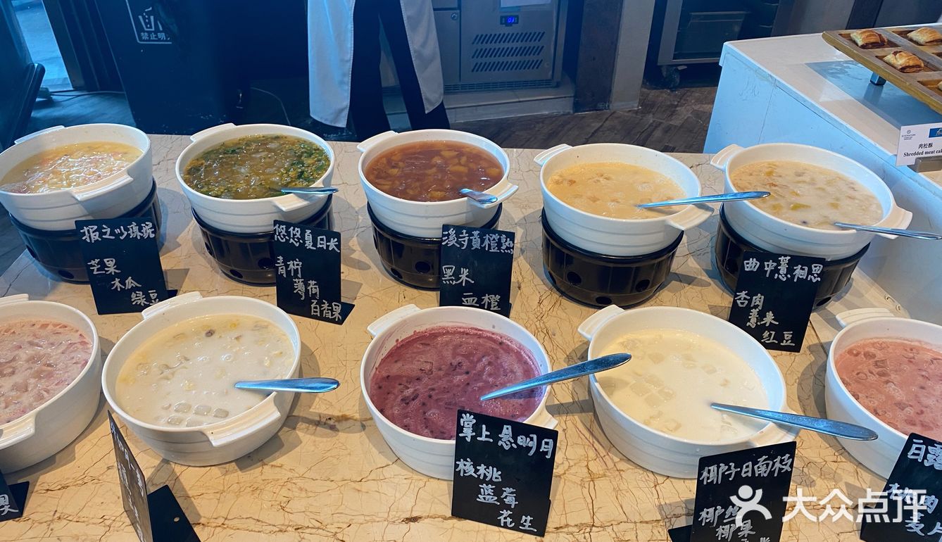 喜来登自助我们又来啦！[调皮]