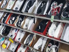 -BIGOFFS 超级折扣(仁恒伊势丹店)