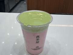 -龙湖南京江北天街