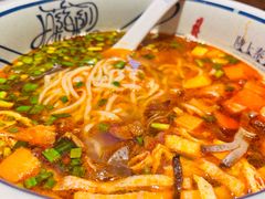 -陇上秦轩西安biangbiang面(EFC欧美金融商业城店)