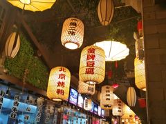 -永安水煮活鱼·仪征菜(仪征奥林匹克店)
