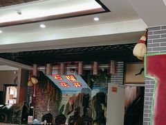 -石榴花开餐厅