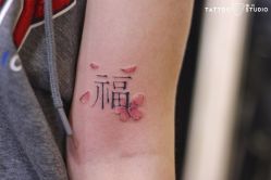 -飛凡TATTOO纹身•原创