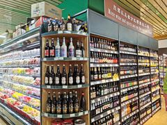 -婕妮璐超市 Jenny Lou’s Shop(三里屯店)