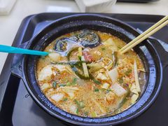 -锅神麻辣烫