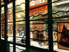 -孖记茶档·热腾茶餐(江南西plus店)
