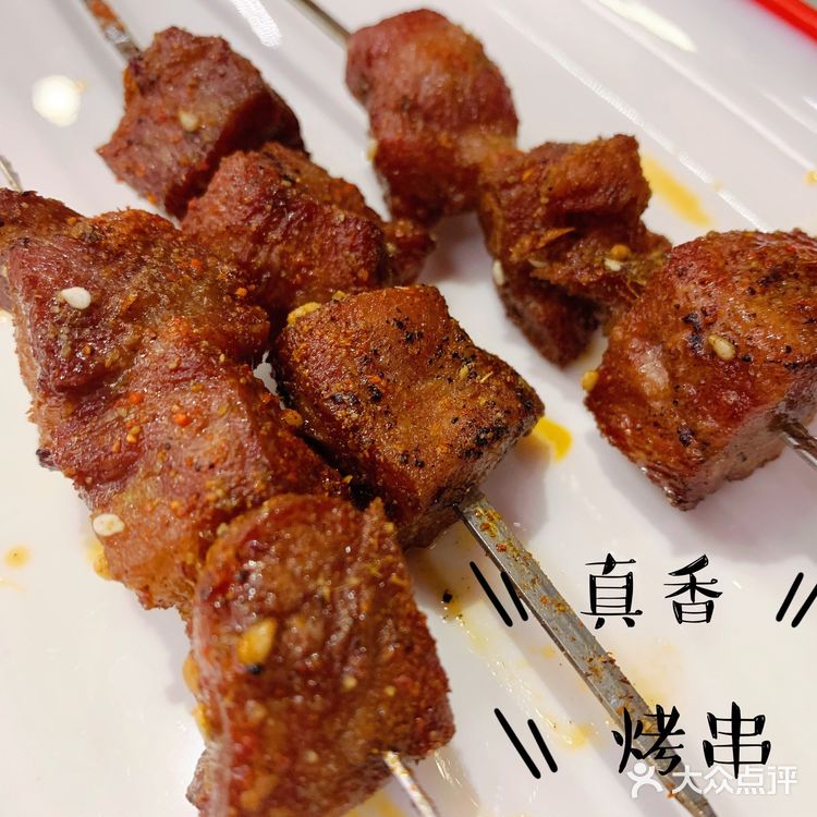 杭州超火爆的小龙虾美食基地