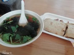 -宝光熏肉鞋底火烧(新街口店)