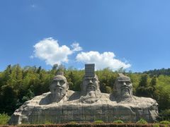 -虞山风景区