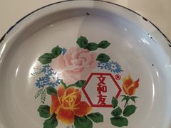 -文和友老长沙龙虾馆(化龙池店)