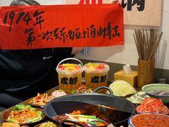 -冯校长老火锅(广州正佳广场店)
