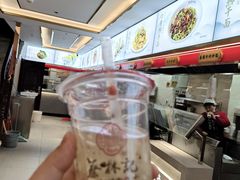 -蔡林记(黄鹤楼店)