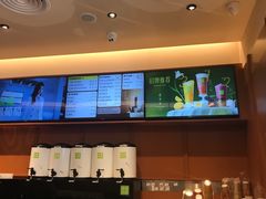 -奈雪的茶(领展中心城店)