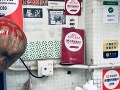 -洪馨椰子