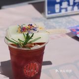 in77露台咖啡派对