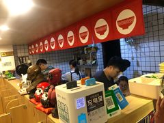 -皆道拌麻辣烫·麻辣拌