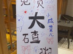 -水丽汇休闲浴馆(香坊店)