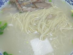 -藏书金记家宝羊肉馆(黄河北路店)