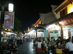 android_upload_pic-梅山美食