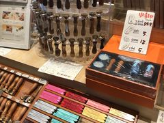 -猫的天空之城概念书店(杭州南宋御街店)