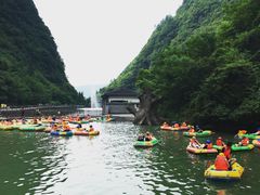 -重庆神龙峡漂流