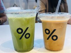 -% Arabica阿拉比卡咖啡(武康路店)