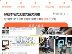 -万达广场(东莞东城店)