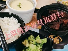-老娘舅(杭州良渚永旺梦乐城店)