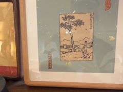 -邊城書店