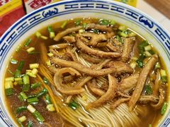 -永丰面馆(汉口路店)