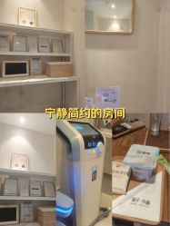 -菊子小颜·日式整骨·产后管理