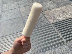 -崩豆张(古文化街店)