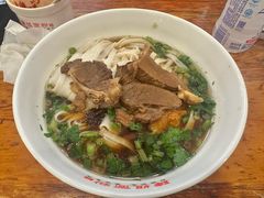 牛肉粉-肆姐面粉馆(坡子街店)