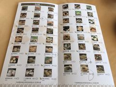 酱黄捞牛肚-富丽华大酒店·御园中餐厅(茶亭路店)