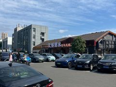 -梁溪河畔·吉府花园(南长街南下塘店)