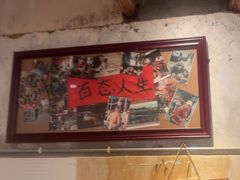 -乡当俏老火锅