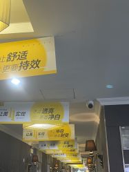 -深圳阳光医疗美容医院·旗舰店