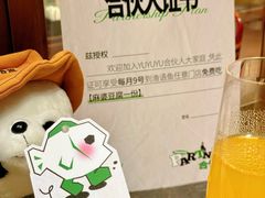 -渔语鱼新川菜Bistro(万象天地店)