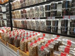 -薛记炒货(文化东店)