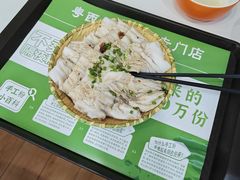 -吴一川牛腩粉(西村店)