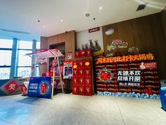 -老于餐厅(民生路店)