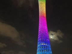 -珠江夜游广州塔·中大码头