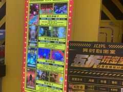 -Xcape异时刻密室逃脱(长风大悦城店)