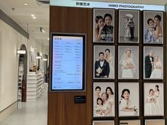 -海马体家庭照相馆(广州正佳广场店)